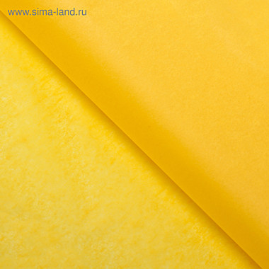 Бумага упаковочная тишью, желтый, 50 см х 66 см 10шт