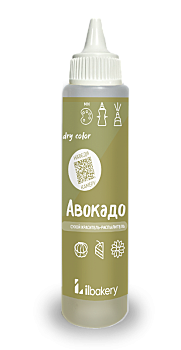 Распылитель ILBAKERY авокадо 30г