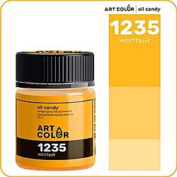Желтый Art Color (жирорастворимый) (10гр)