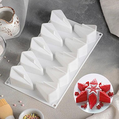 Форма для муссовых десертов и выпечки «Звезда», 29,5×17 см, 10 ячеек (7,5×5 см), цвет белый